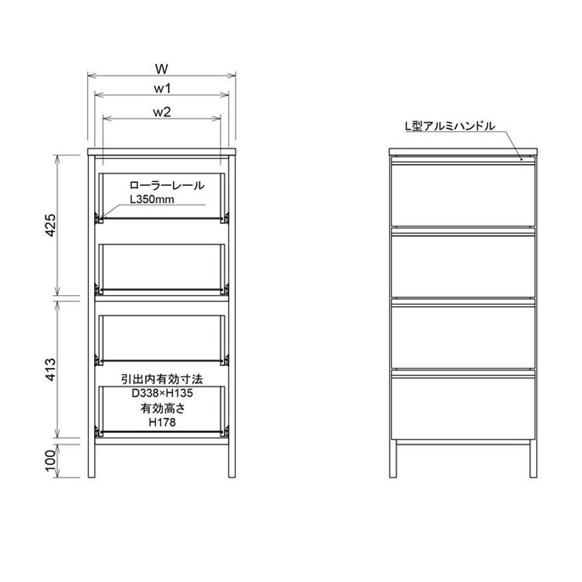 ランドリーチェスト ロータイプ 幅30 高さ100 奥行40 国産 大川家具