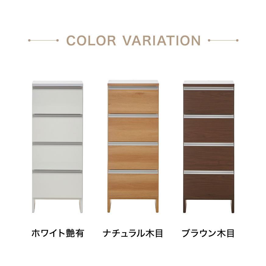 【最終値下げ匿名配送】大川家具　ランドリーチェスト　30センチ幅　日本製完成品 rcmdse_do-lupk30low