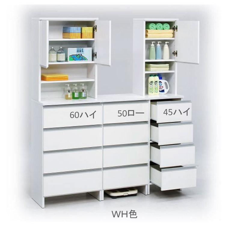 ランドリーチェスト ロータイプ 幅40 高さ100 奥行40 国産 大川家具 完成品 ランドリー収納 ランドリーボックス サニタリーラック サニタリーチェスト 代引不可 Do Lupk40low リコメン堂生活館 通販 Yahoo ショッピング