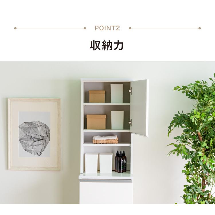 ランドリーチェスト ハイタイプ 幅45 高さ180 奥行40 国産 大川家具 完成品 ランドリー収納 ランドリーボックス サニタリーラック サニタリーチェスト 代引不可_10