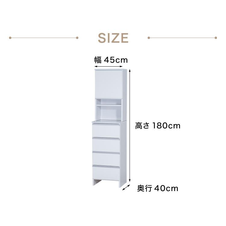 ランドリーチェスト ハイタイプ 幅45 高さ180 奥行40 国産 大川家具 完成品 ランドリー収納 ランドリーボックス サニタリーラック サニタリーチェスト 代引不可_2