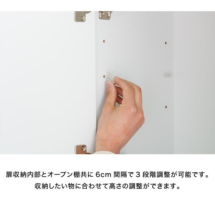 ランドリーチェスト ハイタイプ 幅50 高さ180 奥行40 国産 大川家具 完成品 ランドリー収納 ランドリーボックス サニタリーラック サニタリーチェスト 代引不可_12