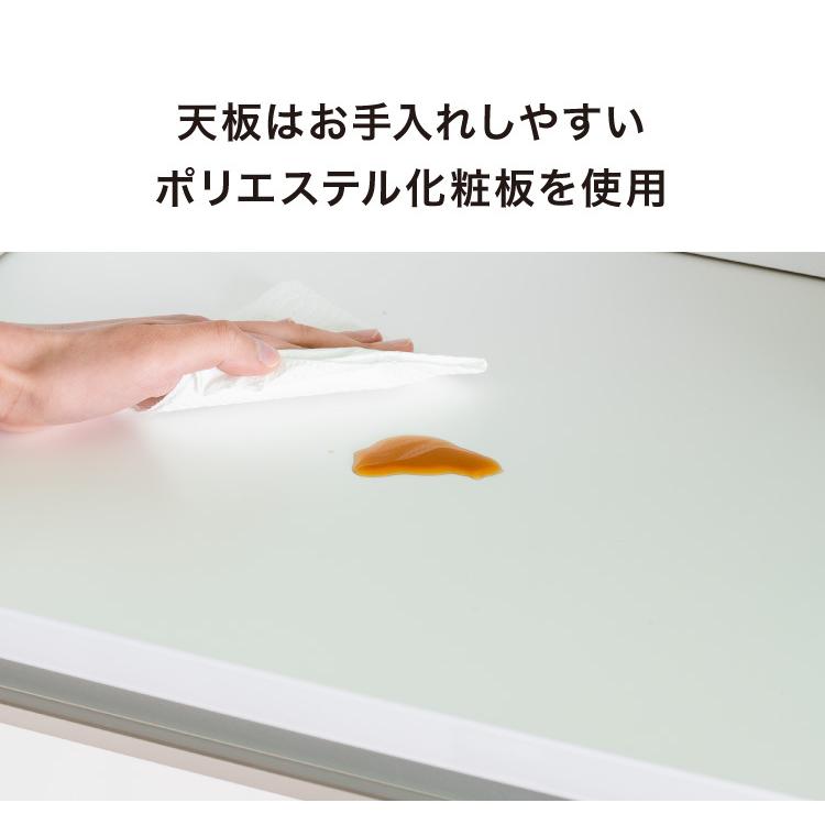 ランドリーチェスト ハイタイプ 幅50 高さ180 奥行40 国産 大川家具 完成品 ランドリー収納 ランドリーボックス サニタリーラック サニタリーチェスト 代引不可_15
