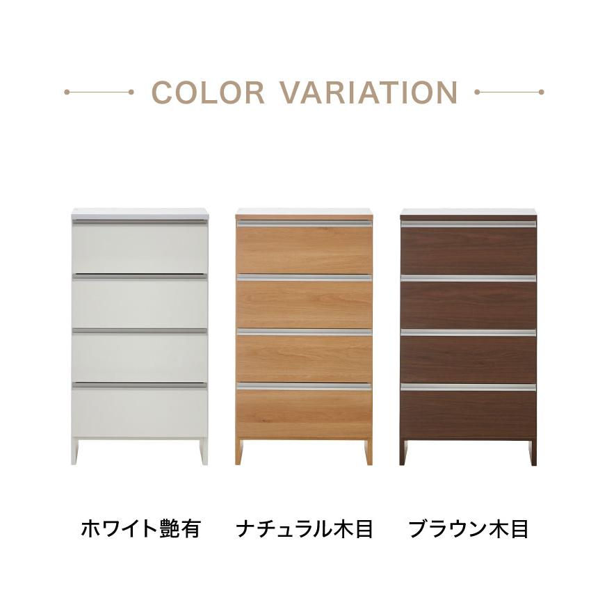 ランドリーチェスト ロータイプ 幅50cm 高さ100cm 奥行40cm 国産 大川