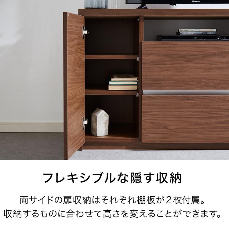 テレビ台 ハイタイプ 高さ70 幅120 日本製 大川家具 完成品 木製 TV台