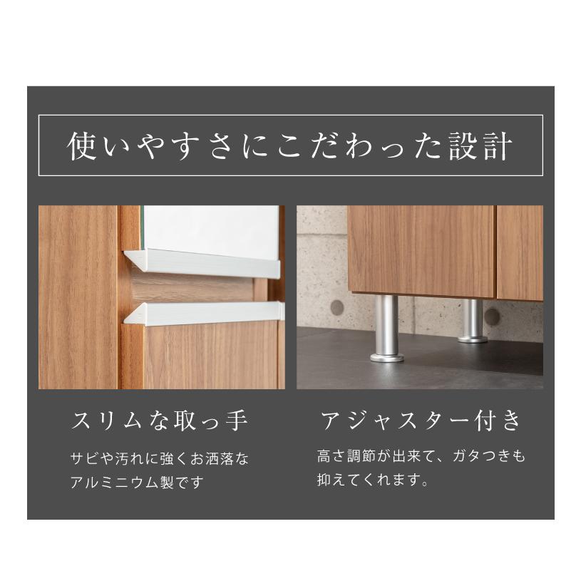 下駄箱 日本製 シューズボックス 75 ハイタイプ 国産 完成品 幅75cm