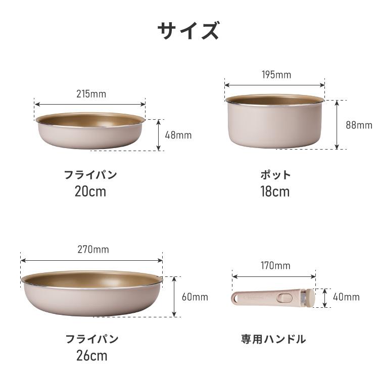 [新品] evercook ガス IH対応 フライパン3点セット ウォームグレー 楽天市場】エバークック フライパン セット（カラーグレー）の通販