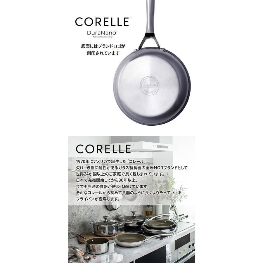 CORELLE コレール フライパン 28cm深型 10年保証 ウォックパン IH対応