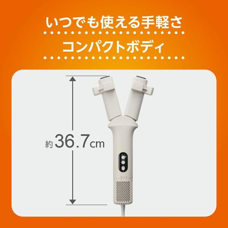 布団乾燥機 ふとんジェット ダブルブロー HKB-081 スティック型 ふとん