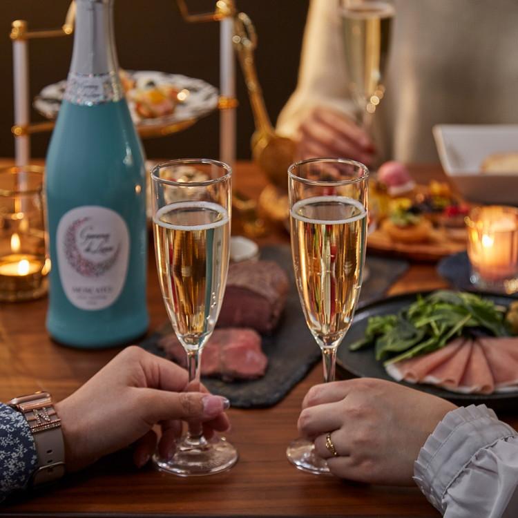 月の宝石 ジェンマ・ディ・ルナ モスカート・スプマンテ