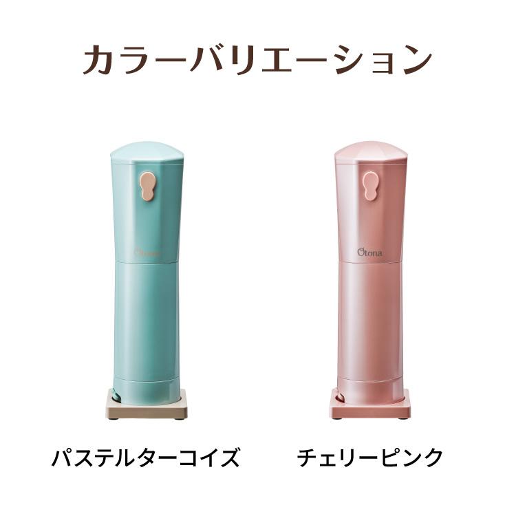 ＊＊COCO＊＊様 ボリュームラッフルサイドタックコクーンパールドレス – YOKO CHAN