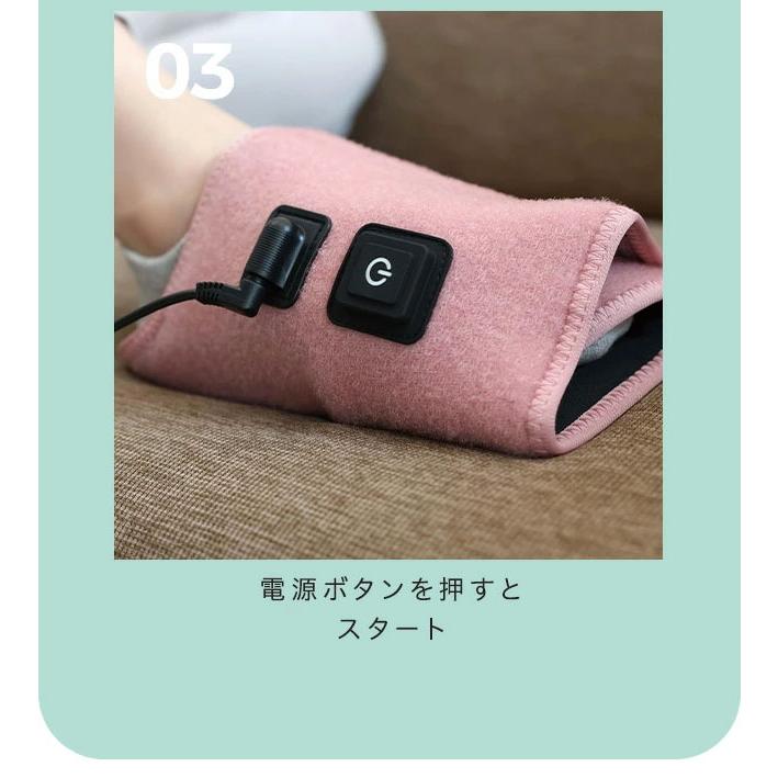 ゴリラのひとつき 電動 足うらケア レッグケア フットケア タイマー 10