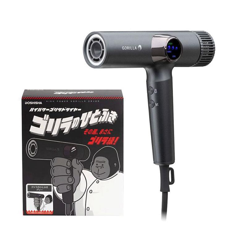 ゴリラのひとふき 時短 ハイパワーゴリラドライヤー 爆風 速攻ドライ