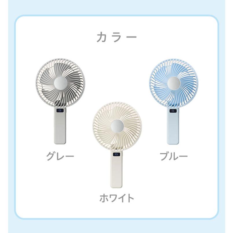 ゴリラの扇風機 デカすぎるハンディファン 扇風機 大風量 強風 静音