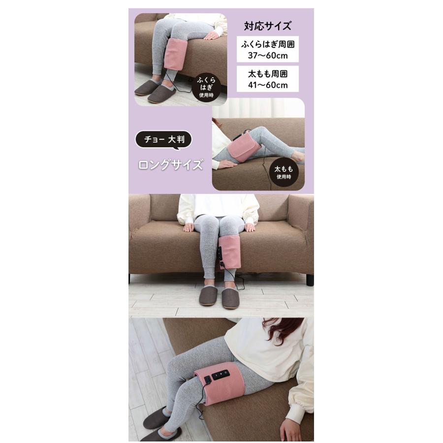 ゴリラのふたつかみ ふくらはぎケア 太ももケア 片足タイプ 2way