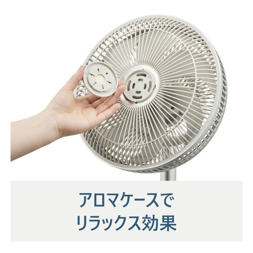 Kamomefan カモメファン 扇風機 サーキュレーター Kamome +c lite DC