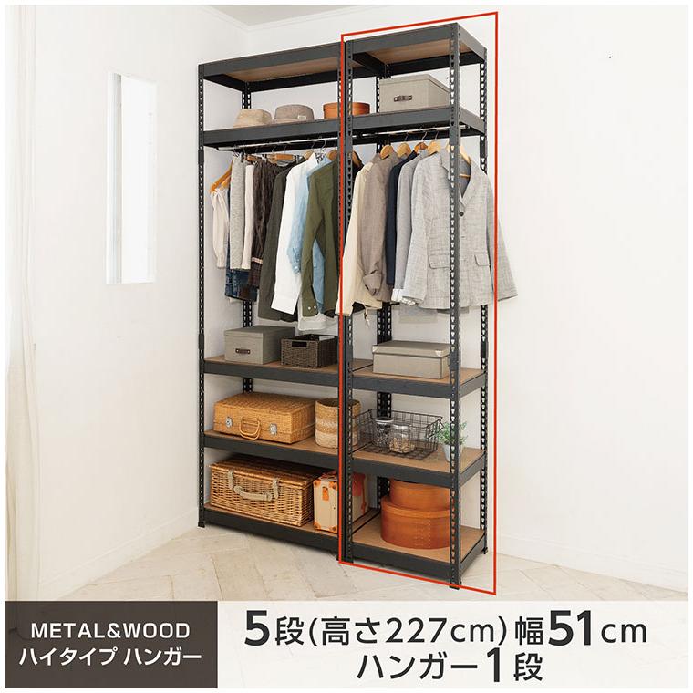 【訳あり商品】ハンガーラック 頑丈 10段棚 4本バー 大容量 耐荷重435kg 訳あり商品】ハンガーラック 頑丈 10段棚 4本バー 大容量 耐荷重435kg