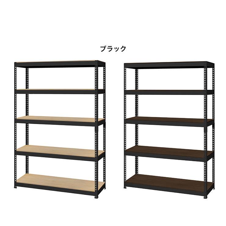 耐荷重30kg シェルフ 5段 幅121cm ラック 棚 スチール ウッド リバーシブル メタル アンド ウッド テレワーク モダン シンプル 代引不可の画像