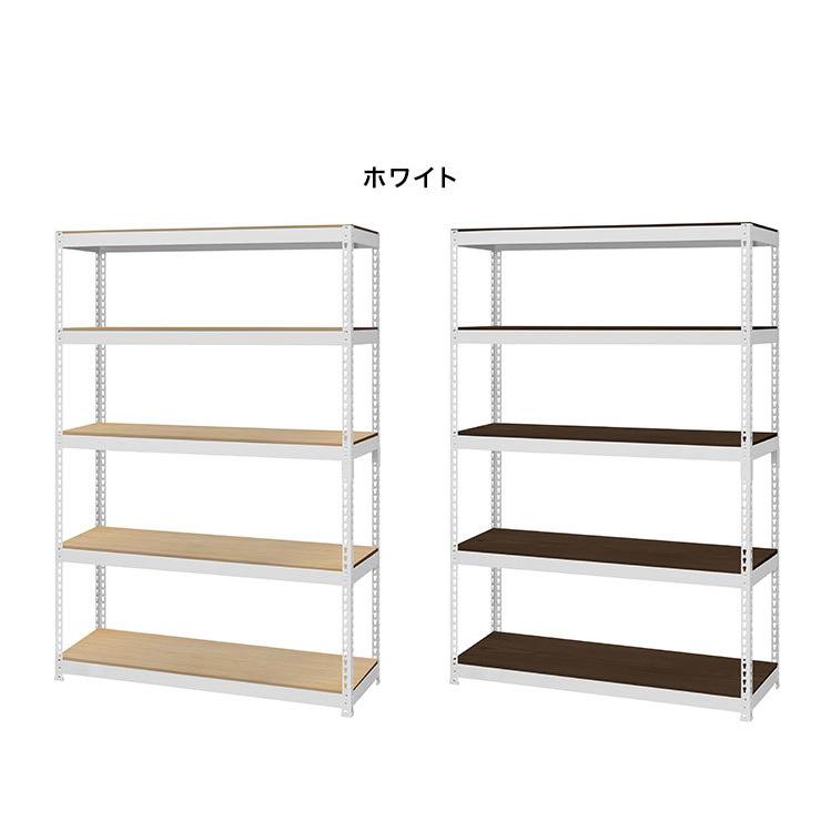 耐荷重30kg シェルフ 5段 幅121cm ラック 棚 スチール ウッド リバーシブル メタル アンド ウッド テレワーク モダン シンプル 代引不可の画像