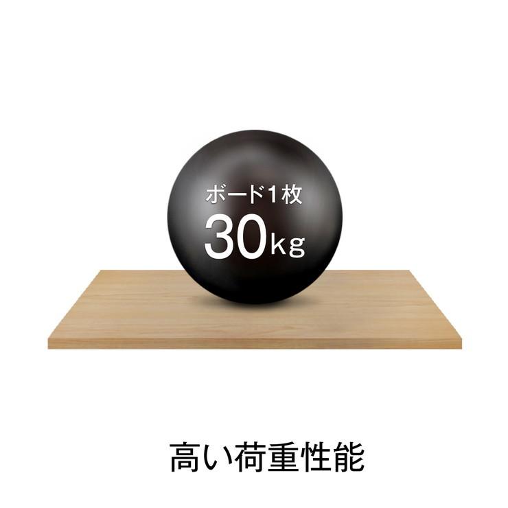 耐荷重30kg シェルフ 5段 幅121cm ラック 棚 スチール ウッド リバーシブル メタル アンド ウッド テレワーク モダン シンプル 代引不可の画像