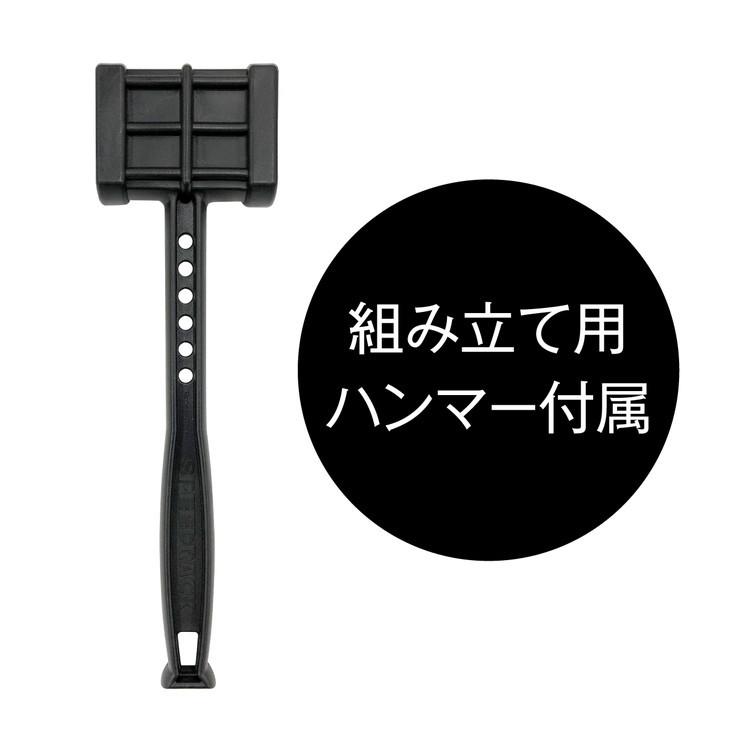 耐荷重30kg シェルフ 5段 幅121cm ラック 棚 スチール ウッド リバーシブル メタル アンド ウッド テレワーク モダン シンプル 代引不可の画像