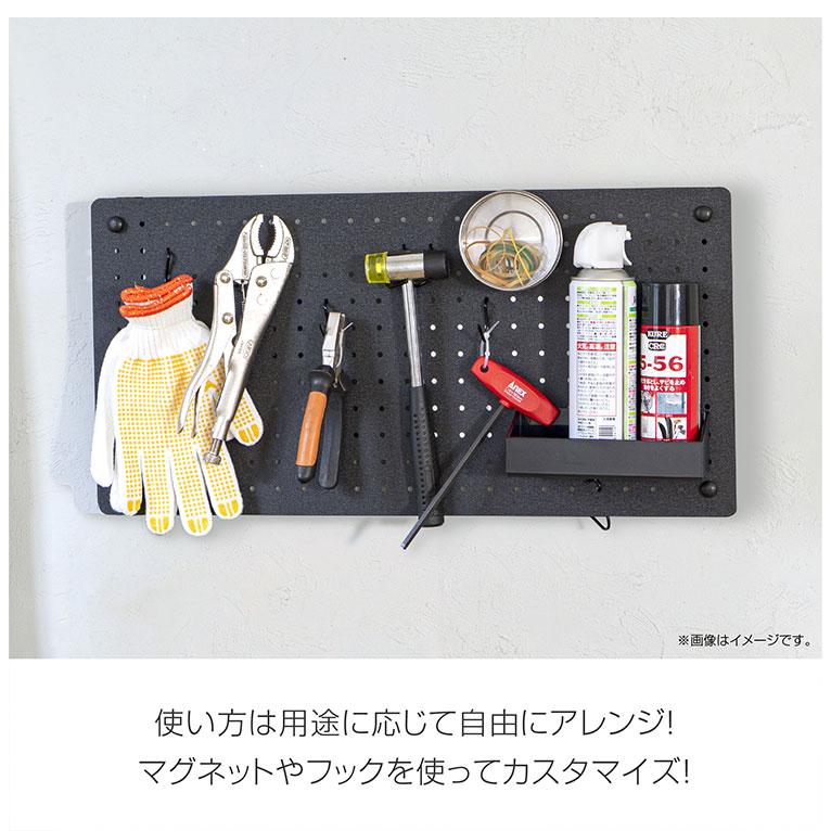 スチール製パンチングボード フック付 楽天市場】スパンチングボード 幅30×高さ30cm フック付き 有孔