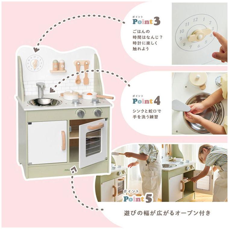 おままごとキッチン おもちゃ 玩具 ごっこ遊び 室内遊び 子ども 音おもちゃ 音遊び プレゼント 3歳 4歳 5歳 トイ HolaToysの画像