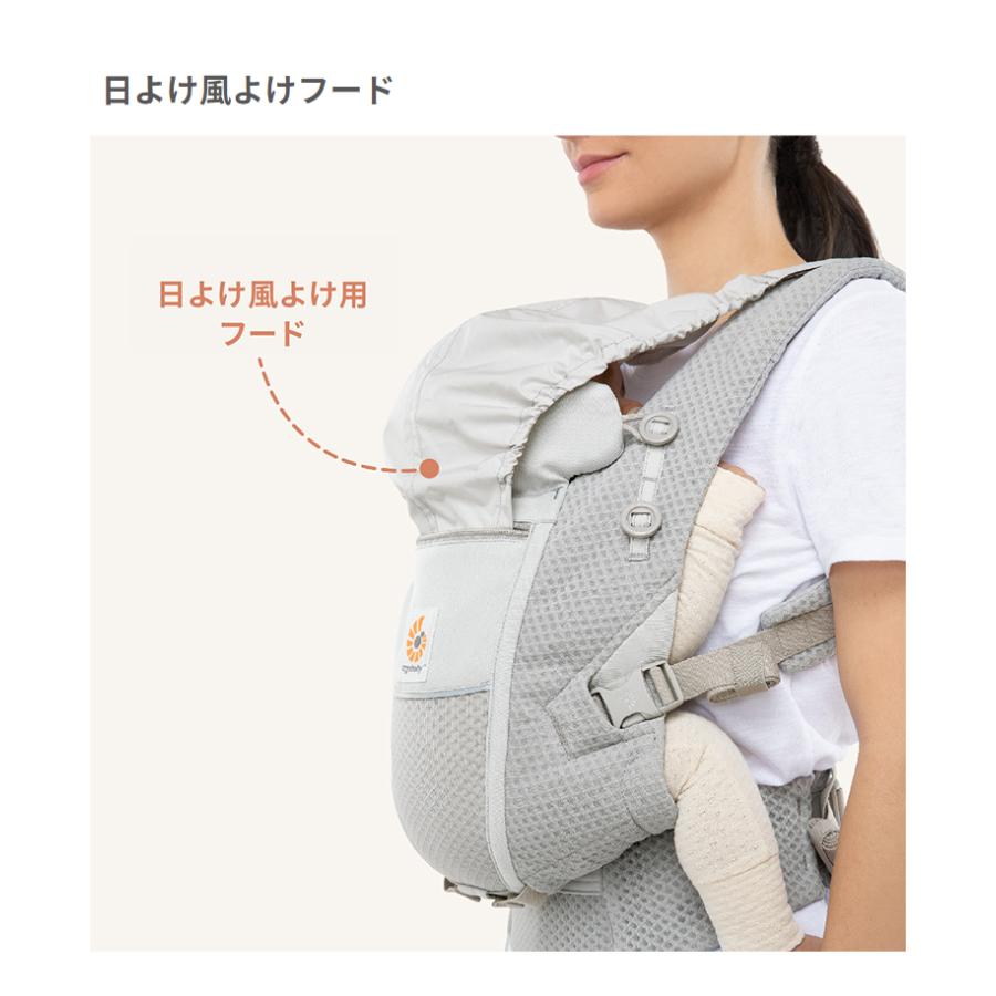（試着のみ）タグ箱有りエルゴベビー EBC ADAPT SoftFlex 楽天市場】＼今ならレビュー特典！／正規品 エルゴ 抱っこ紐