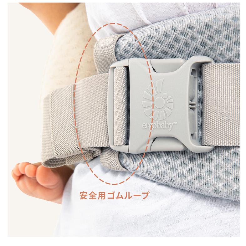 正規代理店 2年間保証付 エルゴベビー アダプトソフトフレックス EBC ADAPT SoftFlex 抱き方 4way 抱っこ紐 スリング おんぶ紐 出産祝い ギフト｜rcmdse｜20