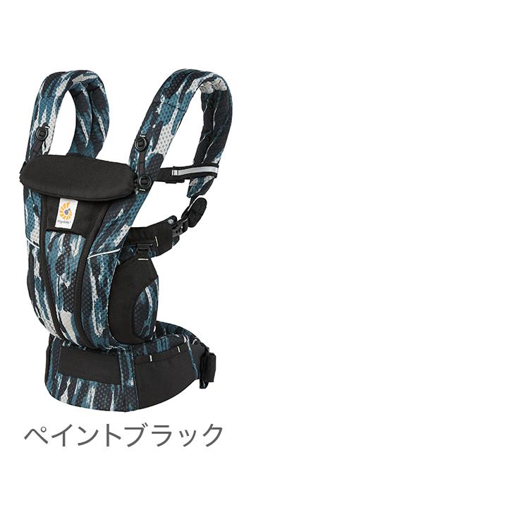 正規代理店 2年間保証付 エルゴベビー オムニ ブリーズ Breeze 抱き方