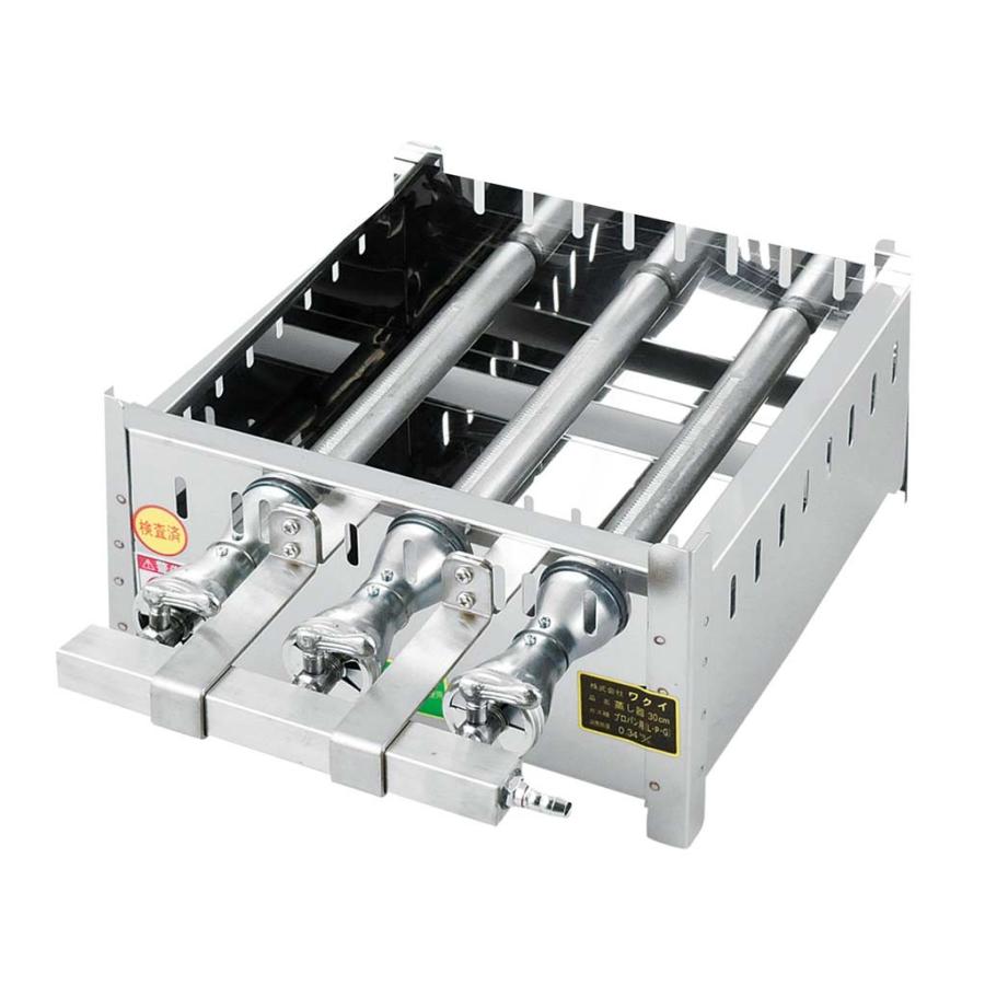 EBM 18-0 角蒸器専用ガス台 30cm LP 代引不可