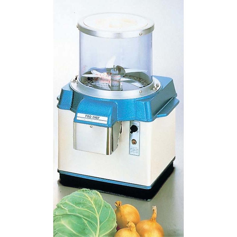 プロシェフ バーチカルフードカッター CV-220A 代引不可