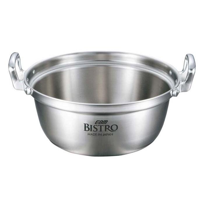 うるま陶器】フラット 大皿 プレート 沖縄 やちむん 23cm 2枚セット