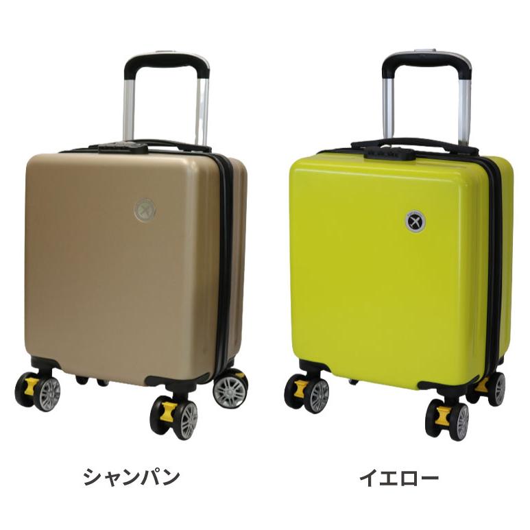 超小型 18L XXSサイズ スーツケース 機内持ち込み コインロッカー