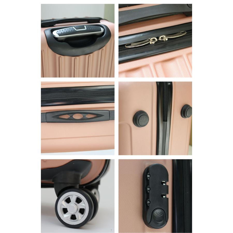 スーツケース 65L Mサイズ キャリーケース キャリーバッグ 安い 軽量