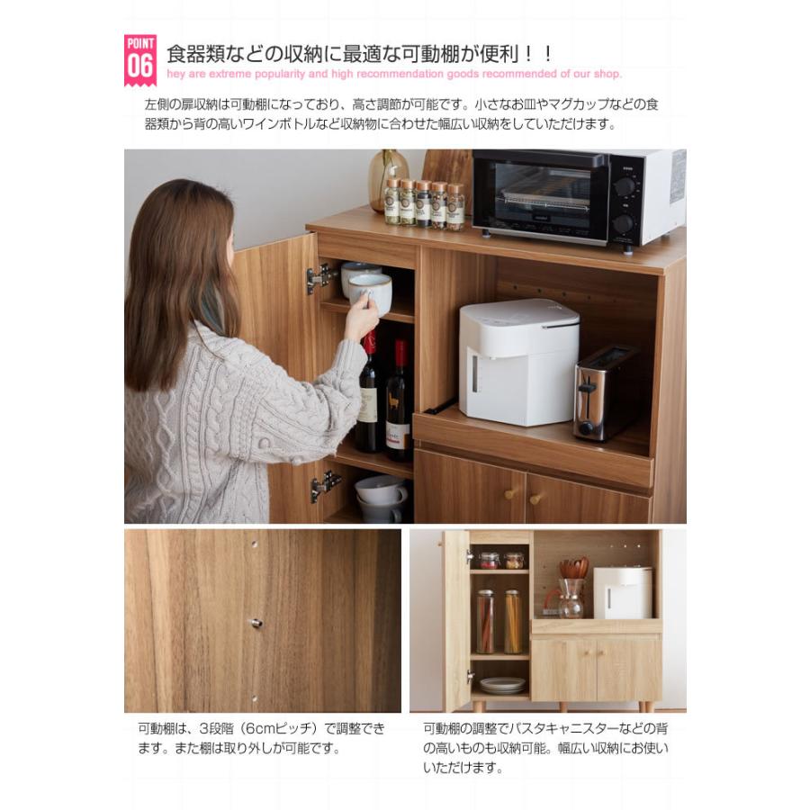 人気提案 キッチン収納 レンジラック レンジボード 幅85cm レンジ台 スライドトレー ロータイプ 食器棚 キッチン収納 レンジラック 食器棚 代引不可 ワンルーム おしゃれ かわいい 一人暮らし コンパクト スライドトレー ロータイプ テレビ台 キャビネット