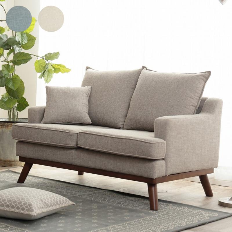 ヤマト工芸 ソファ ソファー ローソファー ローソファ 2人掛け 2P 二人