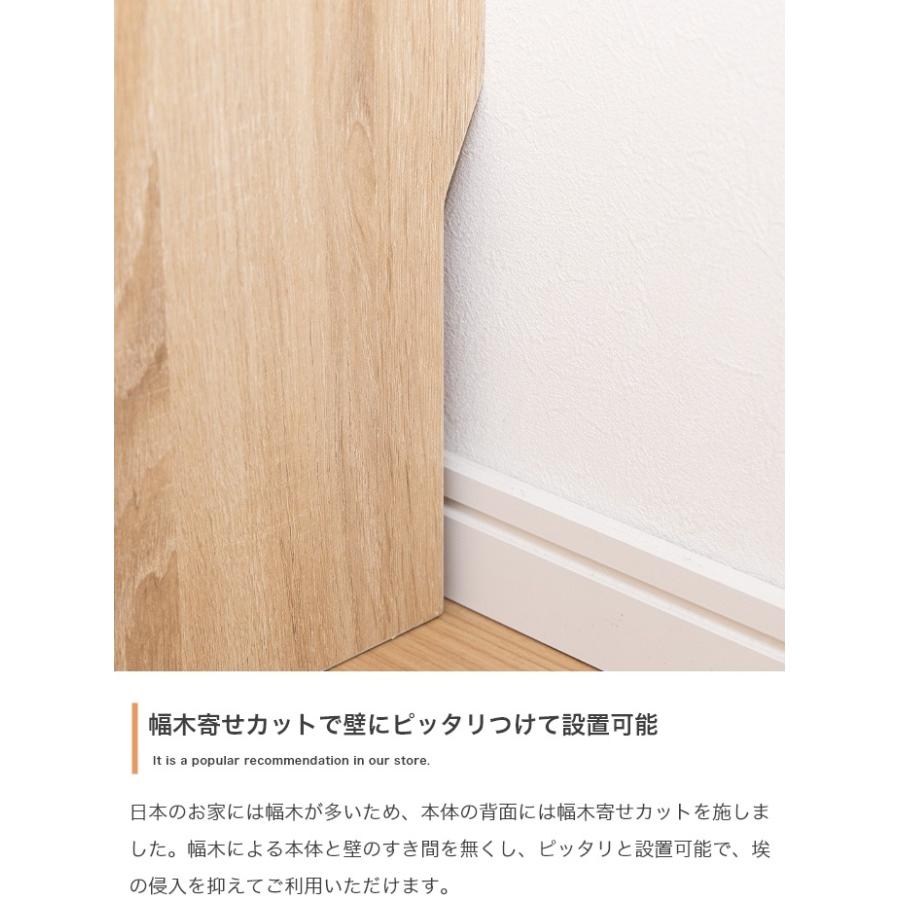 絵本棚 幅84cm 子供部屋 おもちゃ収納 フック付き 大容量 オープン ブックラック 本棚 子供用 おしゃれ 女の子 男の子 お片付け キッズ コンパクト 代引不可