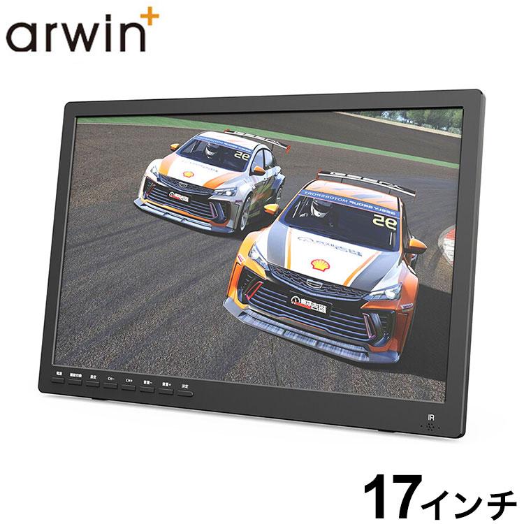 arwin+ TV　アーウィン アーウィン 17型 録画機能付き ポータブルテレビ マルチ