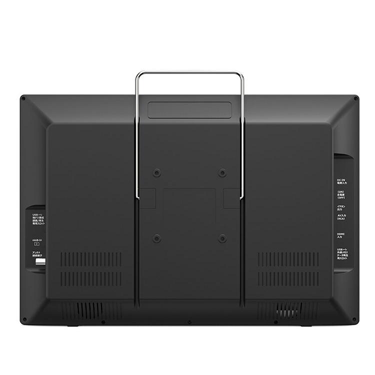 アーウィン 17型 録画機能付き ポータブルテレビ マルチプレーヤー 17