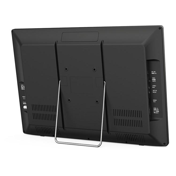 アーウィン 17型 録画機能付き ポータブルテレビ マルチ