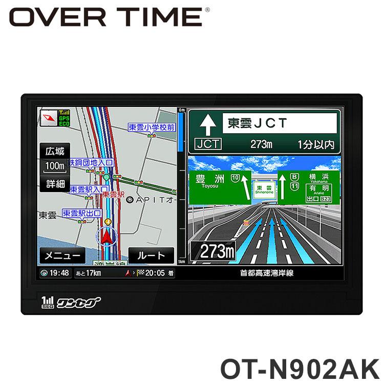 OVER TIME OT-N902AK 買取価格比較