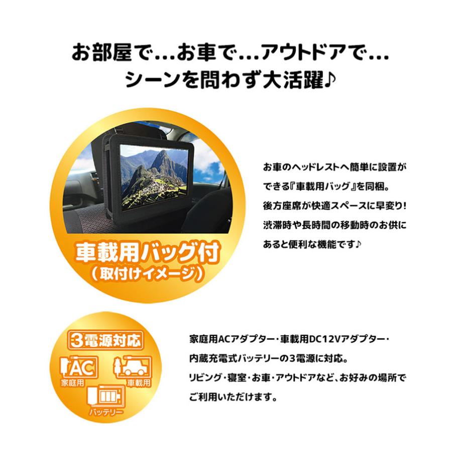 OVER TIME DVDプレイヤー 録画機能付 15.6インチ フルセグポータブル