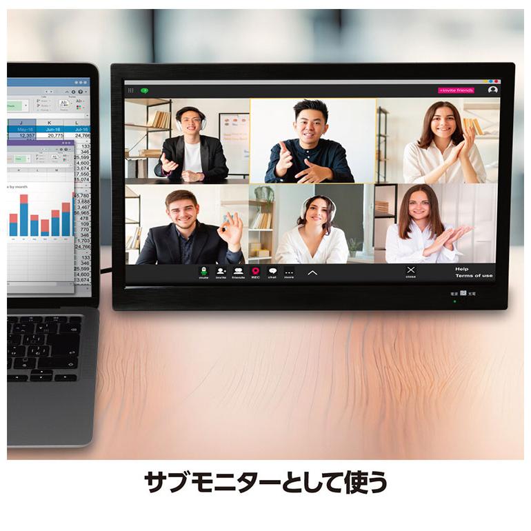 ポータブルテレビ 14インチ ポータブル 地デジ録画機能 地デジワンセグ