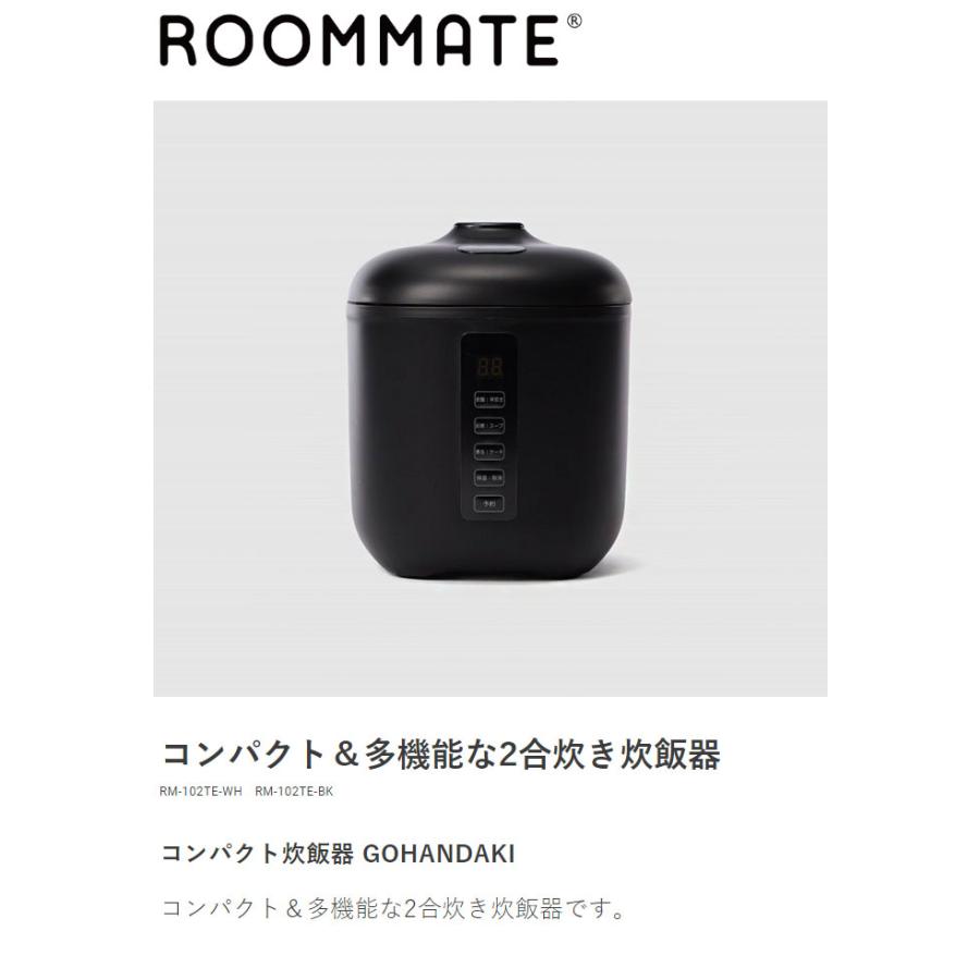 コンパクト炊飯器 2合 GOHANDAKI 多機能炊飯器 早炊き お粥 スープ 煮る ケーキ 保温 単身 家庭 タッチパネル 一人暮らし 新生活 家電 RM-102TE｜rcmdse｜02