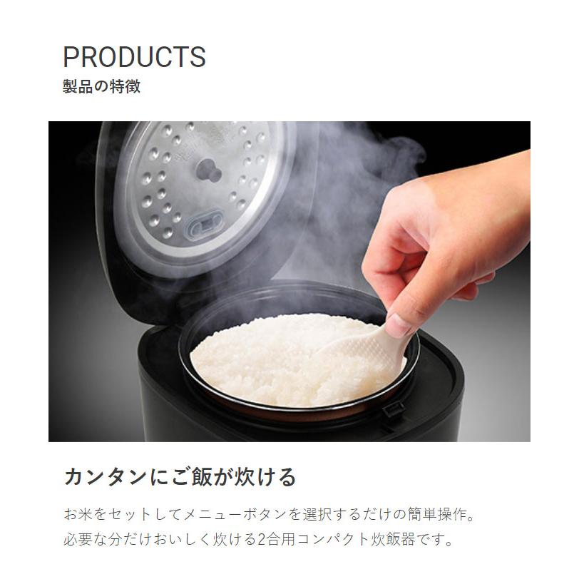 コンパクト炊飯器 2合 GOHANDAKI 多機能炊飯器 早炊き お粥 スープ 煮る ケーキ 保温 単身 家庭 タッチパネル 一人暮らし 新生活 家電 RM-102TE｜rcmdse｜03