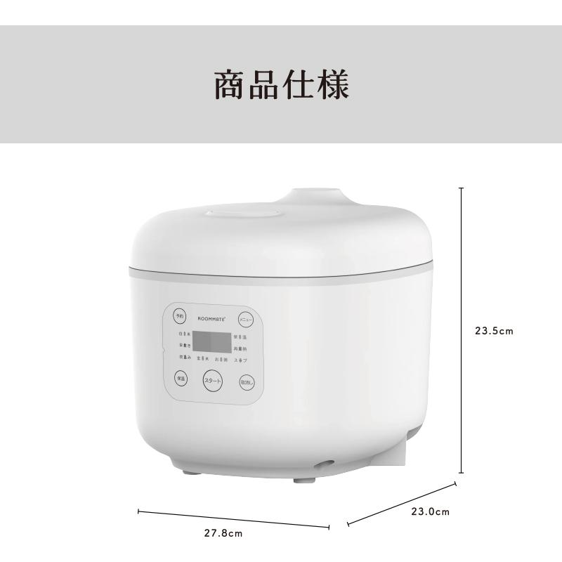 コンパクト炊飯器 3合 OKOMEDAKI ブラック ホワイト RM-204H 炊飯器