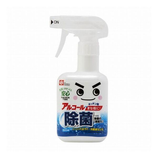 除菌の激落ちくん 320ml そうじ 掃除用品 除菌 油汚れ 洗浄 消臭｜rcmdse