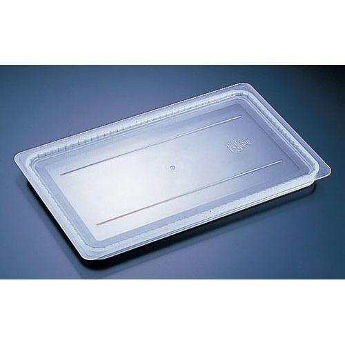 CAMBRO(キャンブロ) キャンブロ・フードパン用 ラバー付 密封カバー1/1 10CWGL AHC401｜rcmdse