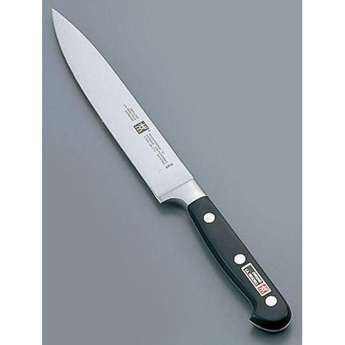 ツヴィリング シェフナイフ細身 31020-201 20cm AHV88201